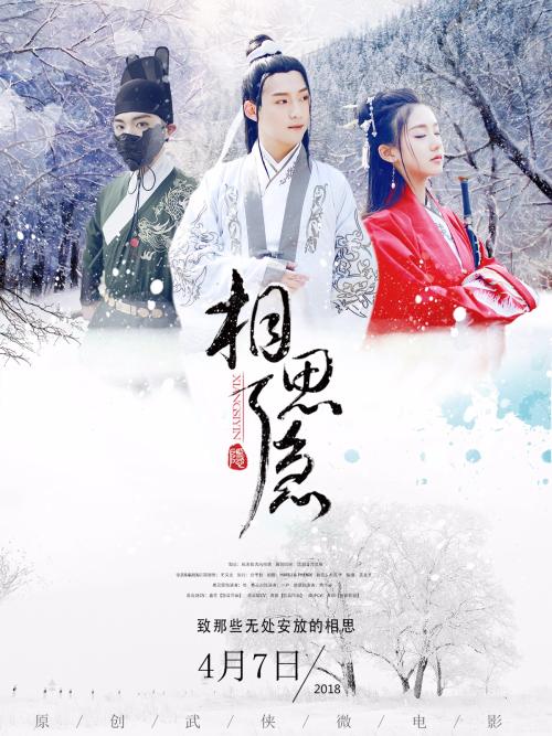 高中毕业证高考